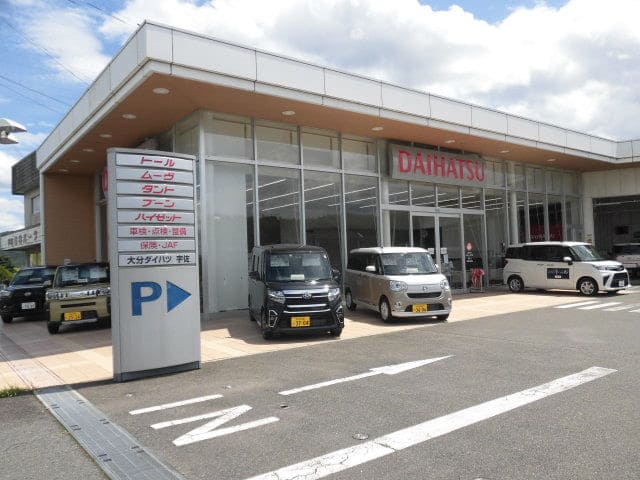 宇佐店　店舗外観
